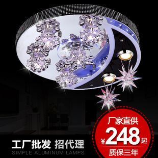 照亮家居之美 深圳市寶安區石巖艾迪莎燈飾廠推出月亮水晶燈系列